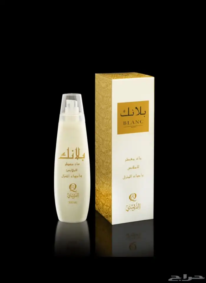 مرشات مفارش 0