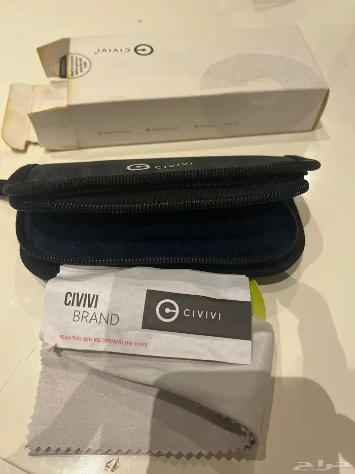 CIVIVI D2 2