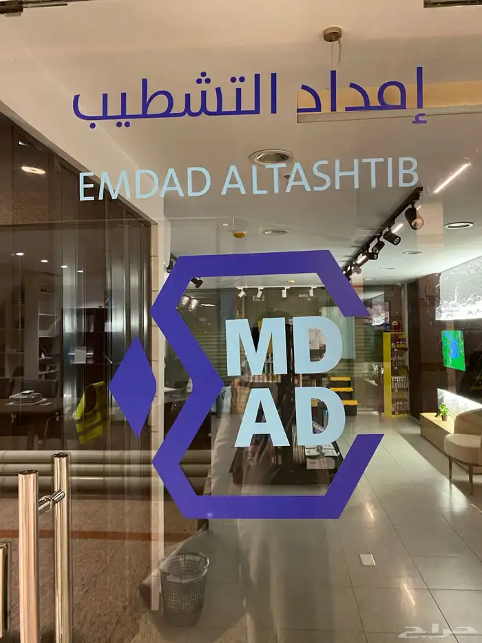 لوحات حروف بأرزة خطاط 6