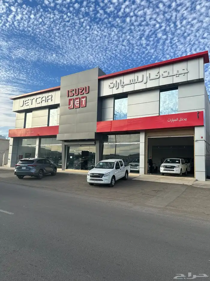 ايسوزو قلاب 3 طن ياباني 2025 3