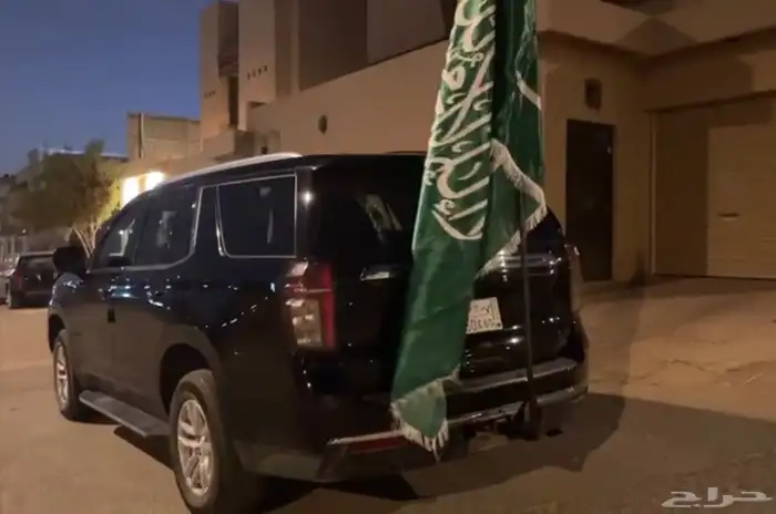 قاعده علم جميع السيارات 0