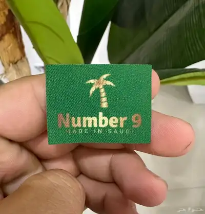 ليبل قماشي - ليبل جلد - تاغات 2