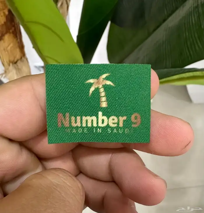 ليبل قماشي - ليبل جلد - تاغات 2