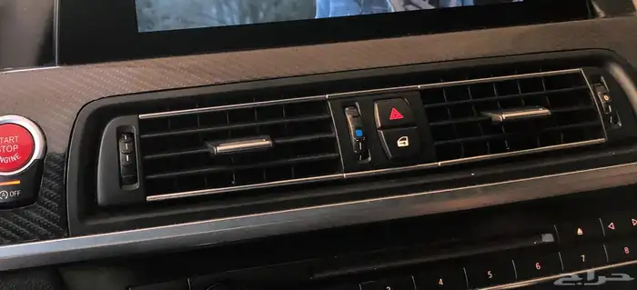 فتحات داخلية ريش تكييف بي ام دبليو الفئه السابعه والخامسه 0