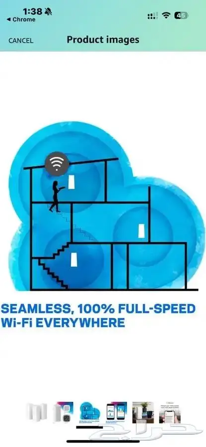 لينكسيس VELOP نظام واي فاي شبكي معياري 8