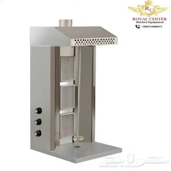 شواية شاورما تركي shawarma Machine 2