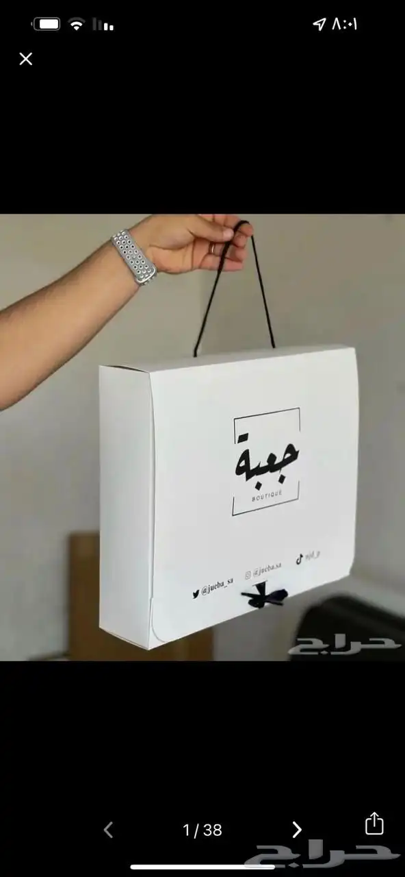 طباعة أكياس ملونة بكميات قليلة 4