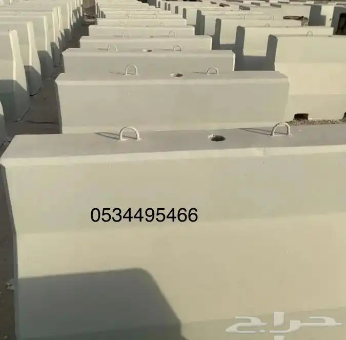 حجر نجرسي 1