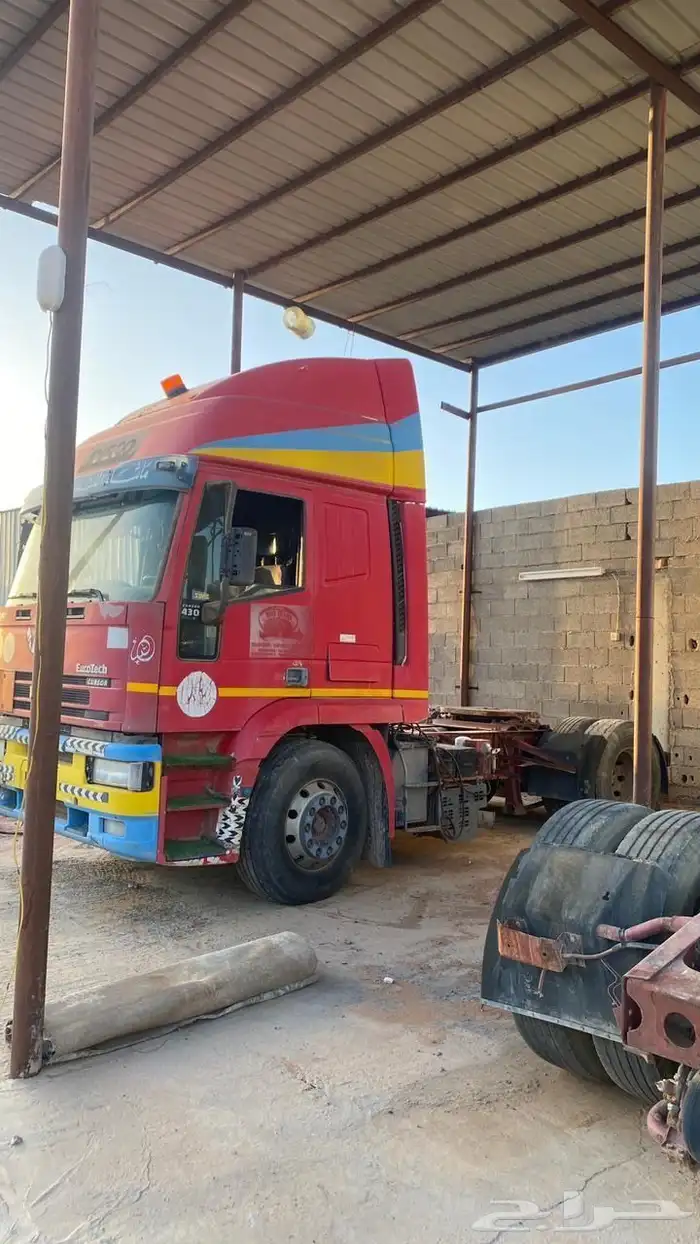 افيكو 2002 2