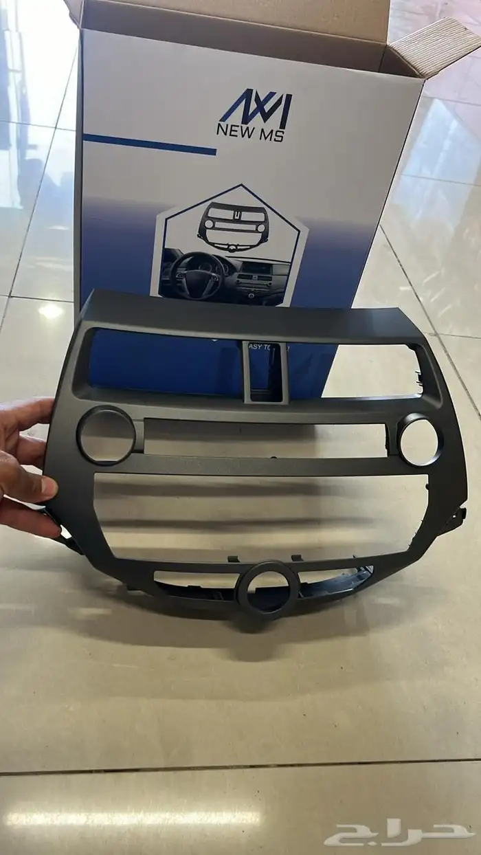 ديكورات سيارات بديل الوكاله جميع السيارات 1