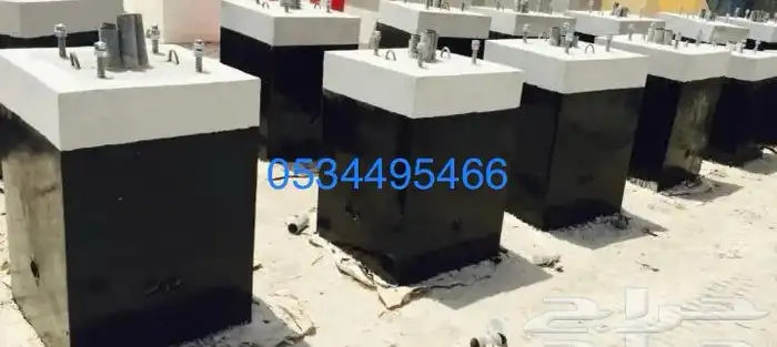 حجر نجرسي 0