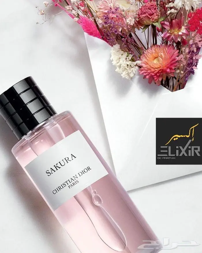 بديل عطر ساكورا ديور 0