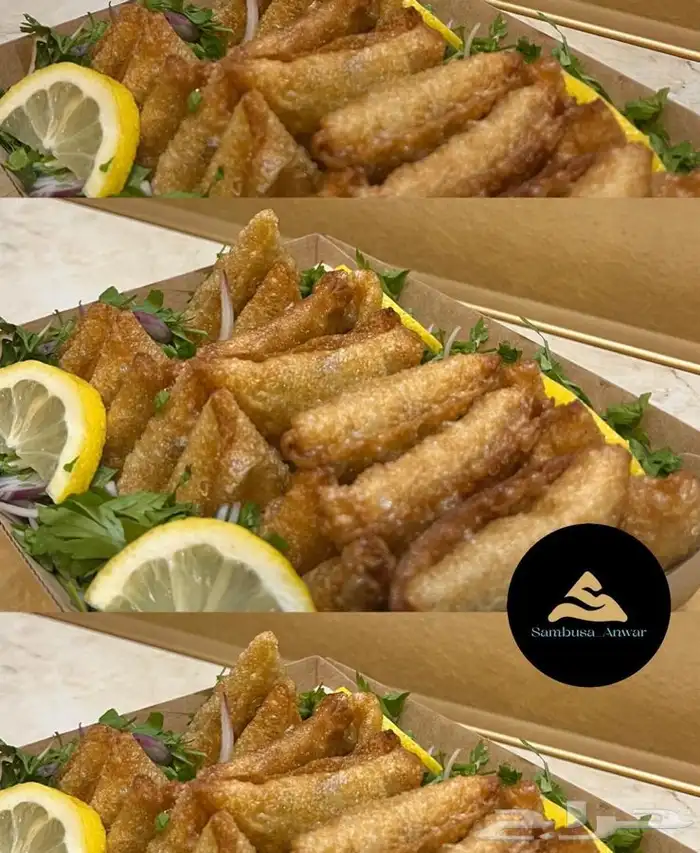 أطيب سمبوسه دجاج خضار جبن لحم 16