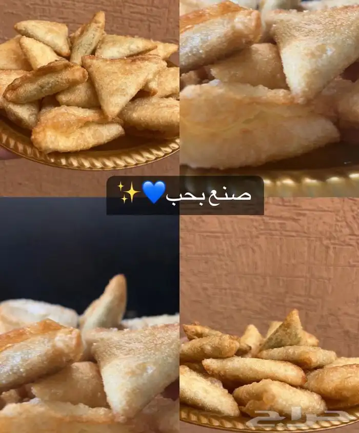 أطيب سمبوسه دجاج خضار جبن لحم 9