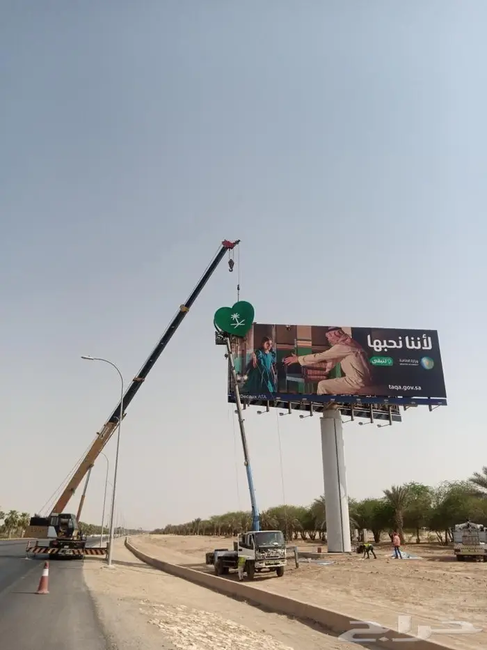 رافعه كرين ونش للايجار 5