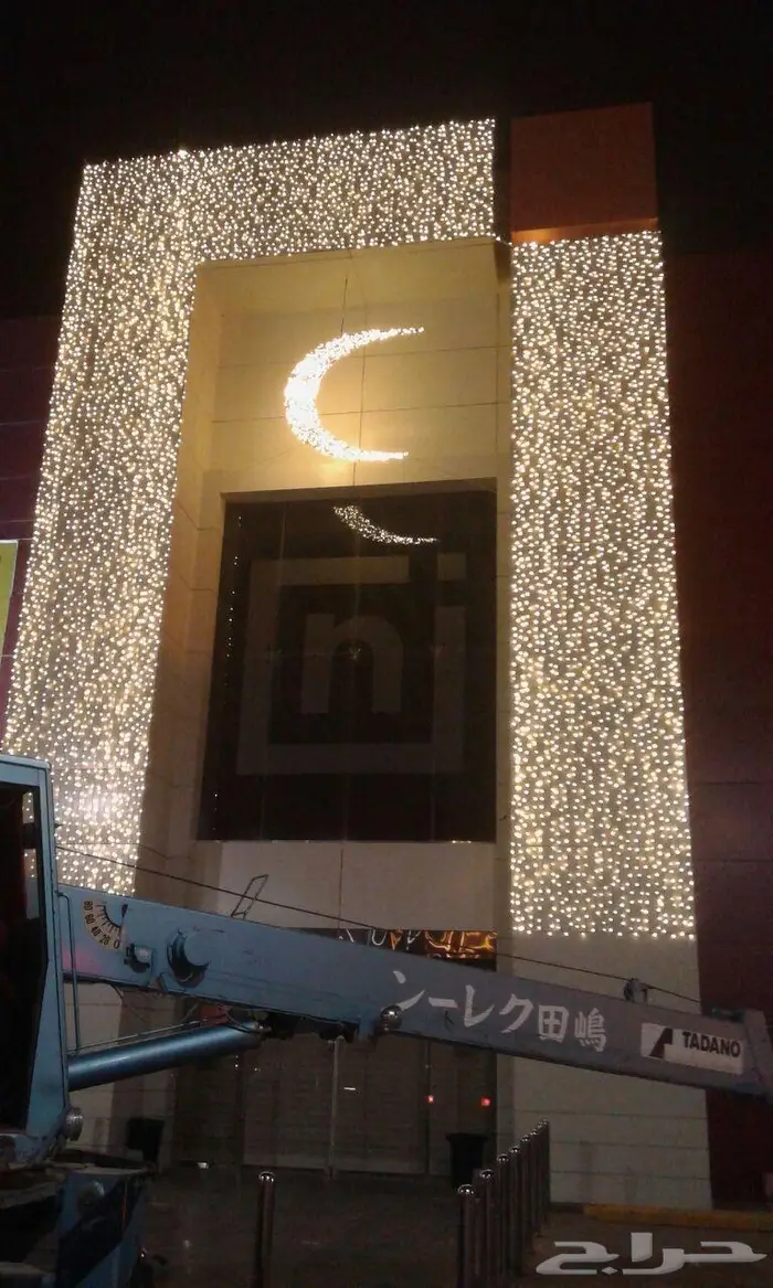 تركيب اضاءة رمضان 17