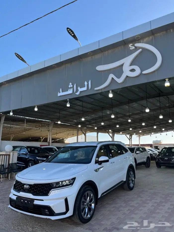 تم البيع 1