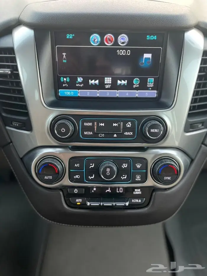 تاهو 2020 دبل( تم البيع ) 13