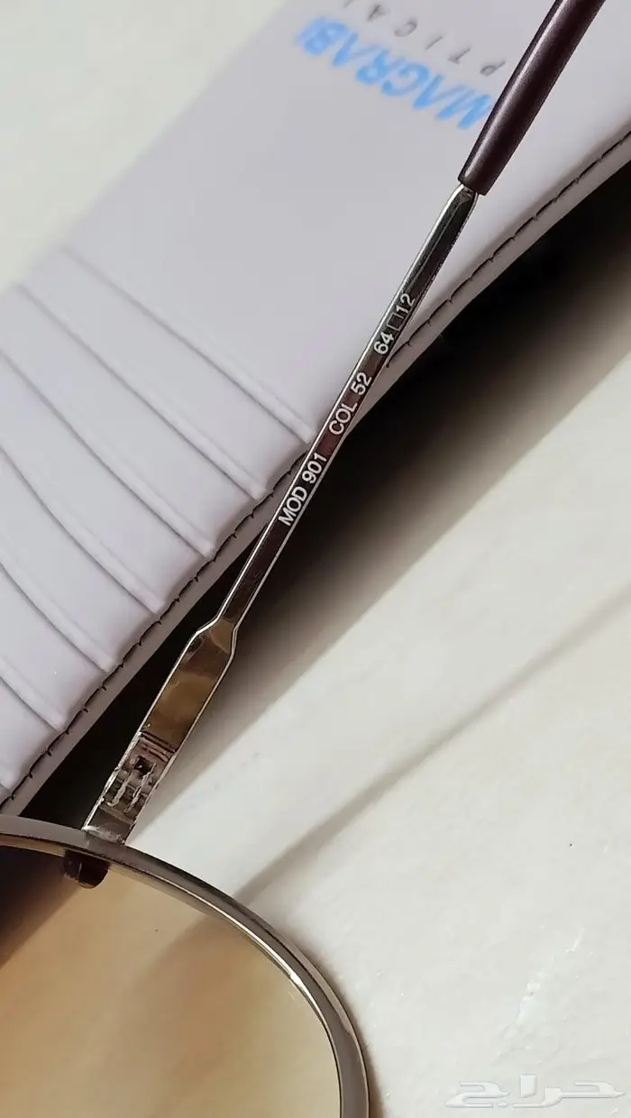 نظاره شمس كازال 12