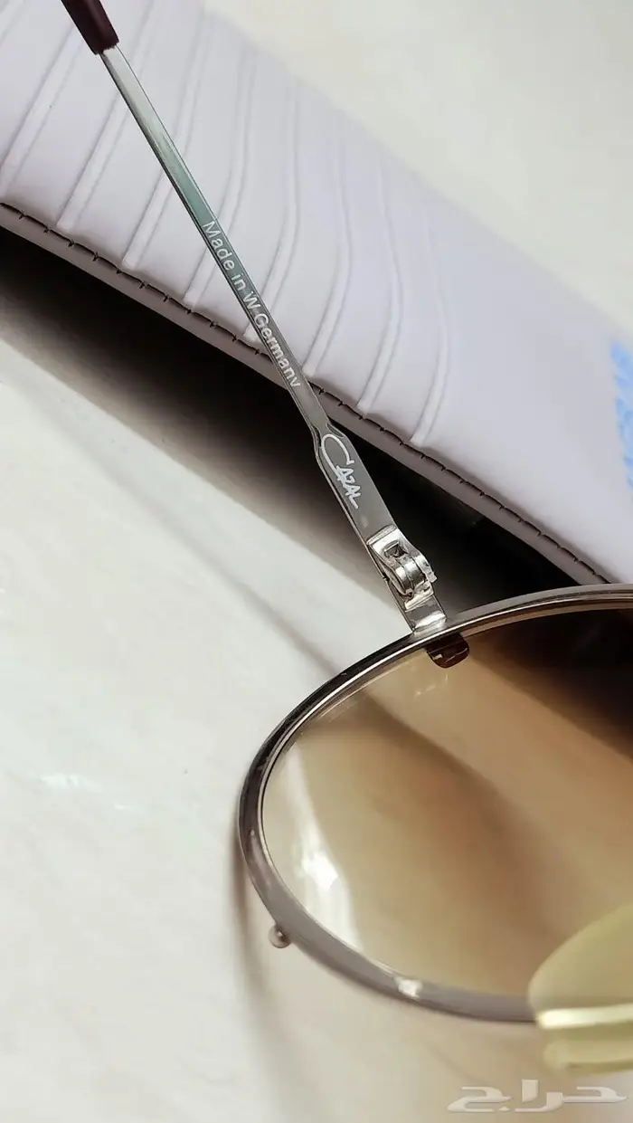 نظاره شمس كازال 13