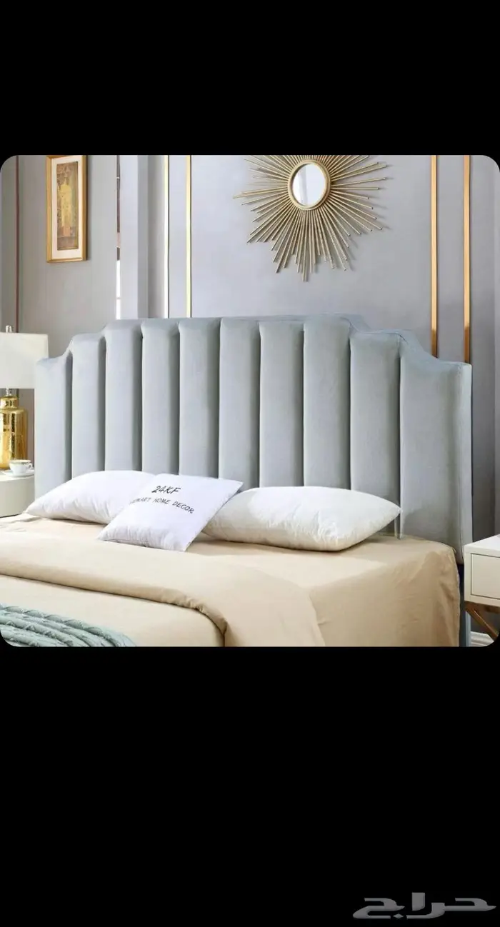 أسرة و مراتب 2