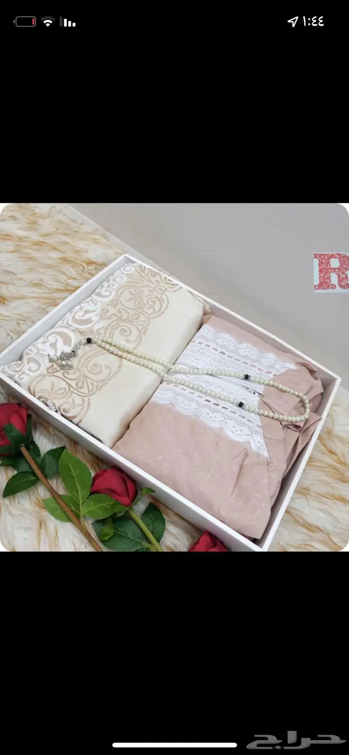 بوكسات اطقم شراشف الصلاة 0