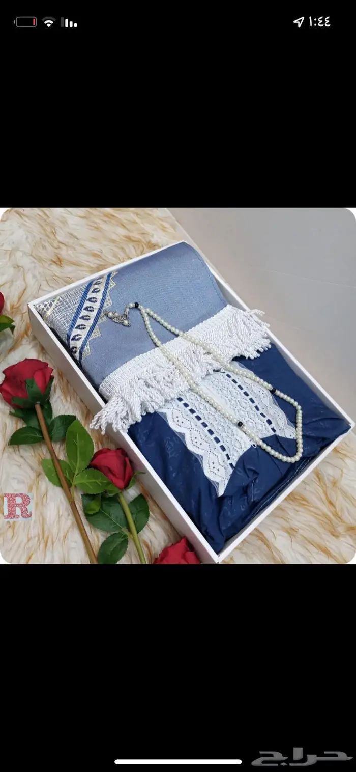 بوكسات اطقم شراشف الصلاة 1