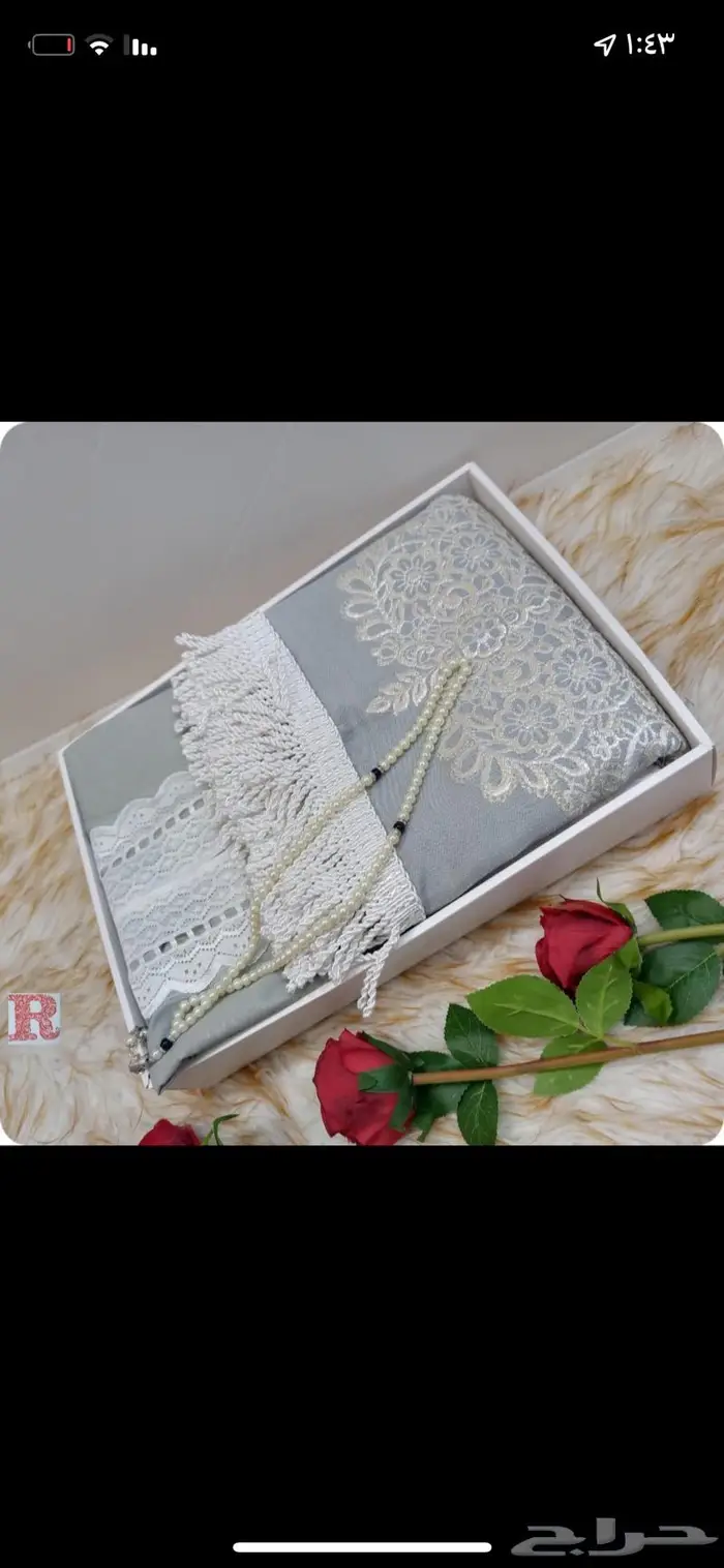 بوكسات اطقم شراشف الصلاة 4