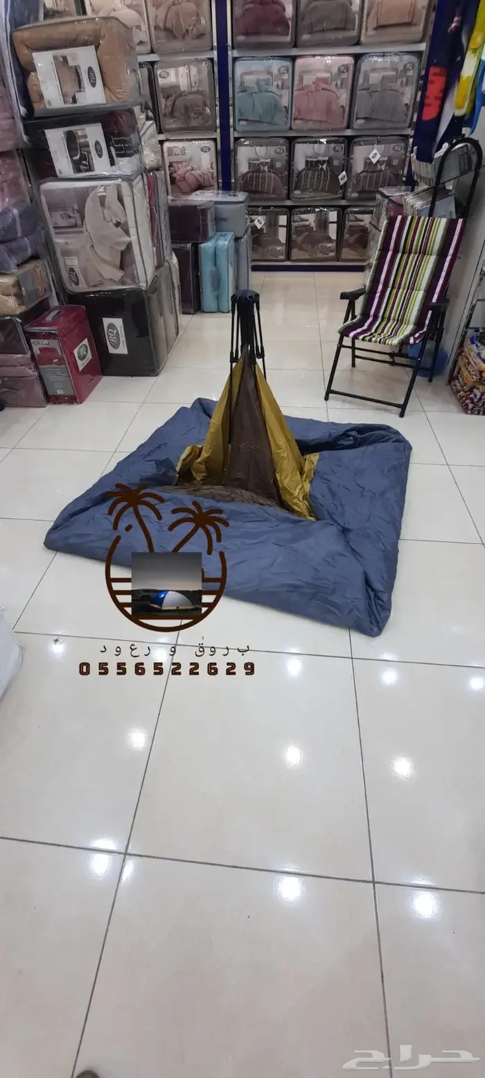 خيام عائليه و مبيت _ ناموسيات _ حمام للرحلات 32