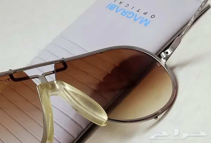 نظاره شمس كازال 7