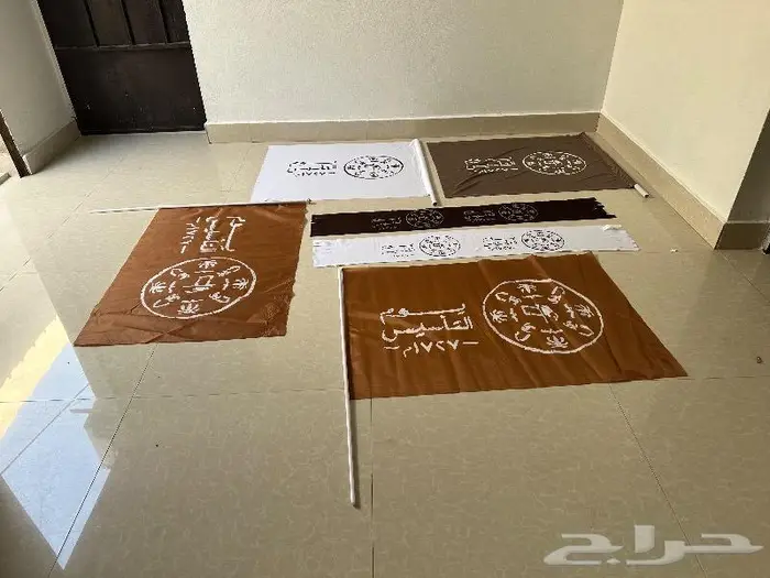 إعلام وشالات يوم التأسيس 0