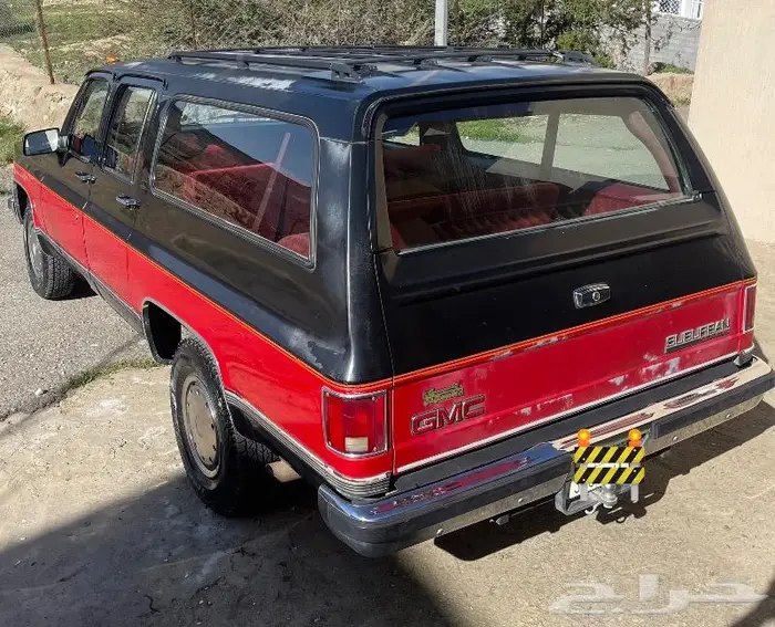 جمس 1991 1