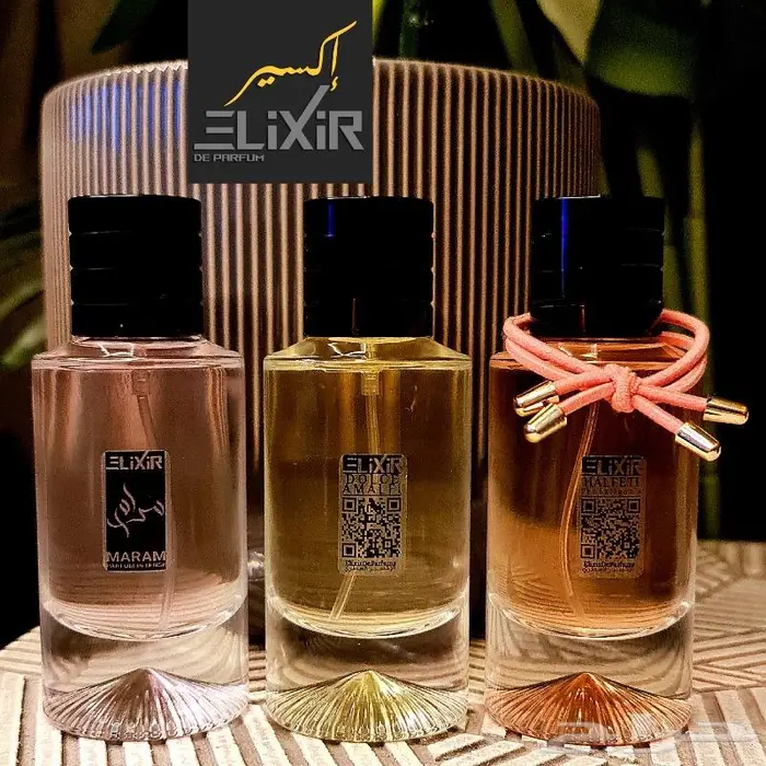 بديل عطر ساكورا ديور 2