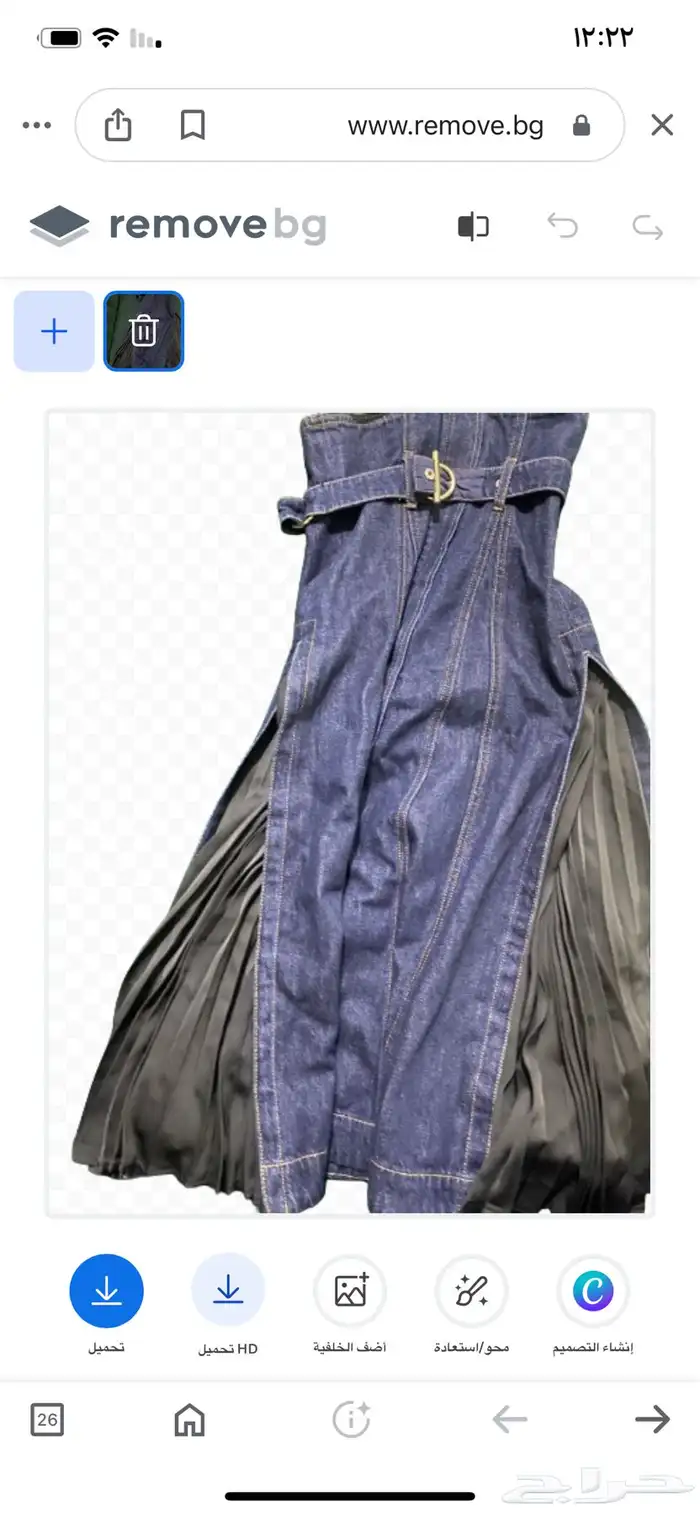 ملابس شي ان والمواقع 18