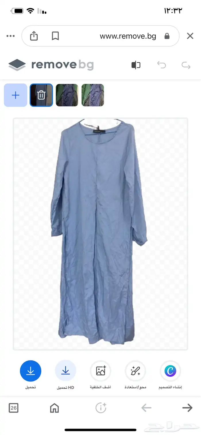 ملابس شي ان والمواقع 20