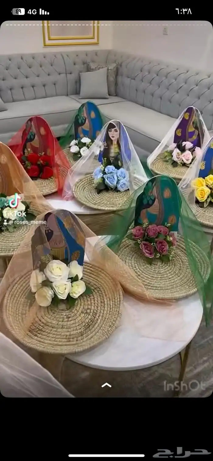 مناسف للمناسبات الشعبية 11