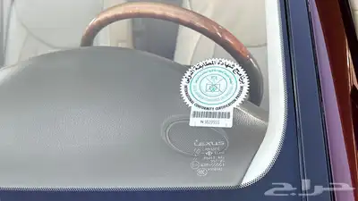 لكزس مخزن 430 12