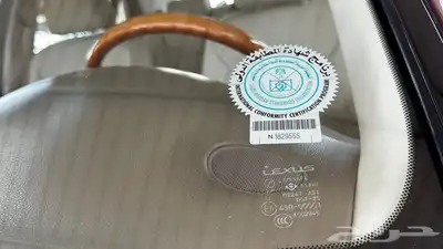 لكزس مخزن 430 9