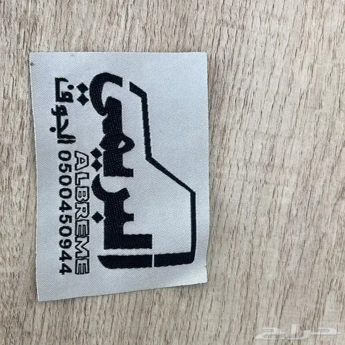 طباعه اكياس علب بوكسات ليبل قماش تاق استكر لاصق كروت فواتير 7
