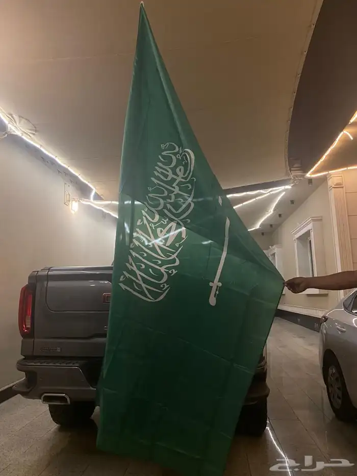 قاعده علم جميع السيارات 1