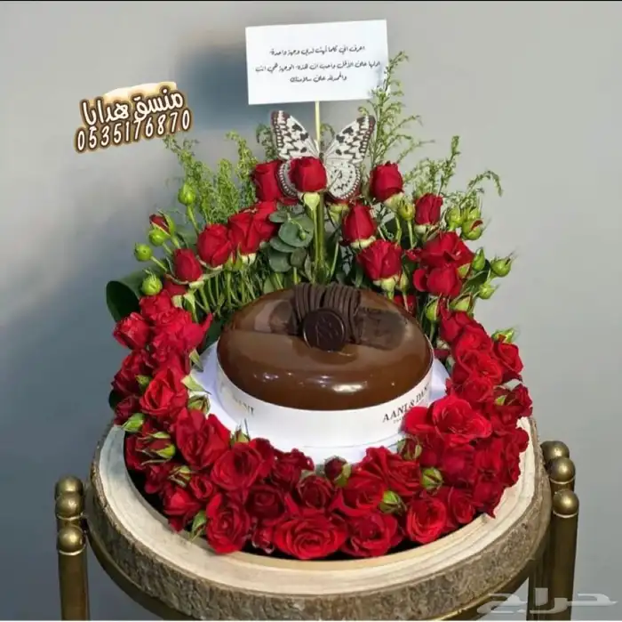تنسيق هدايا ورد خميس مشيط ابها توصيل ورد هدايا الجنوب 36
