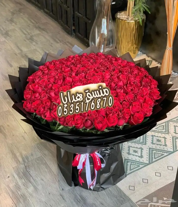 تنسيق هدايا ورد خميس مشيط ابها توصيل ورد هدايا الجنوب 0