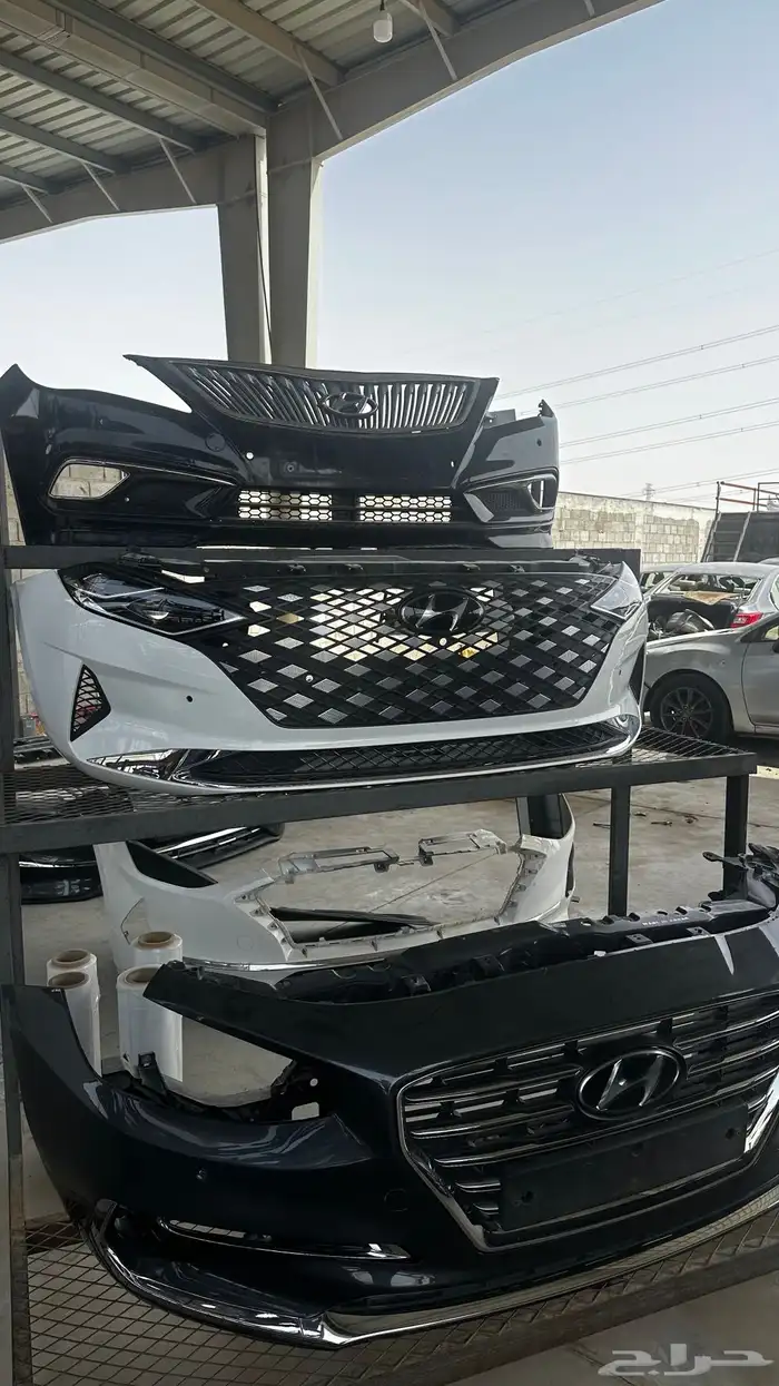 صدام ازيرا 2021 2