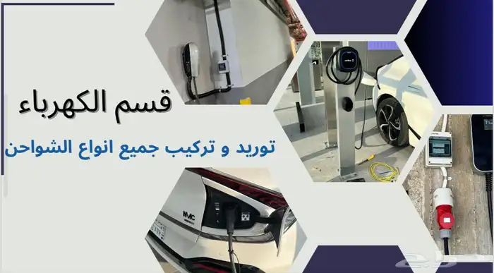تصميم ملف شركه او هويه بصريه 10