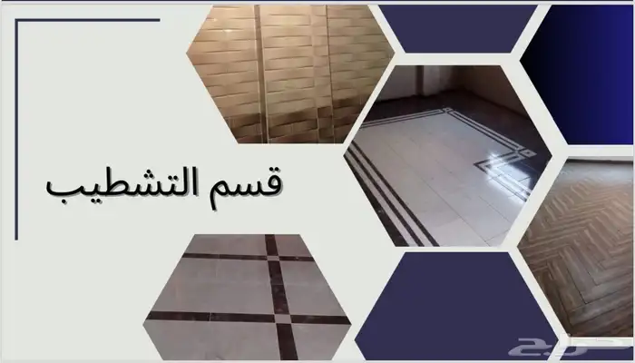 تصميم ملف شركه او هويه بصريه 9