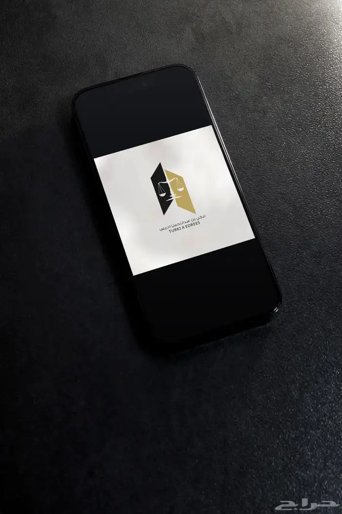 هوية بصرية للمستشار والمحامي تركي 5