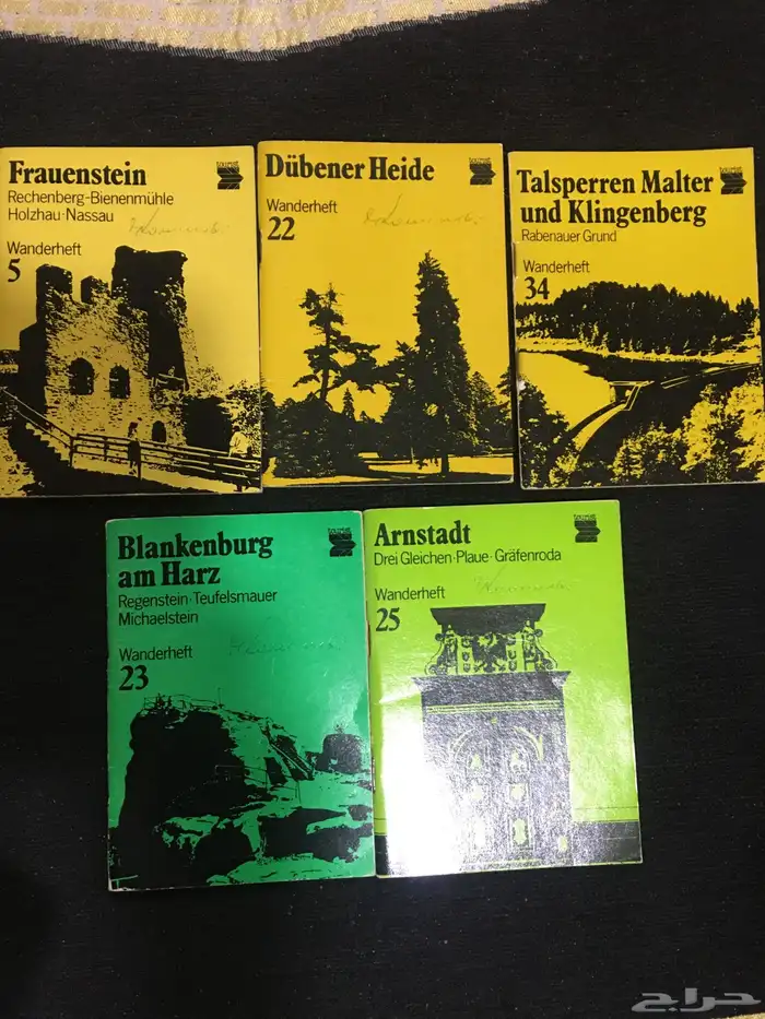 خرائط المانية وسوفيتية والفتره النازي_ة 20