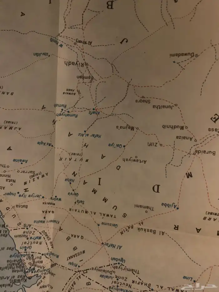 كتاب عرب الصحراء النسخة الأصلية 18
