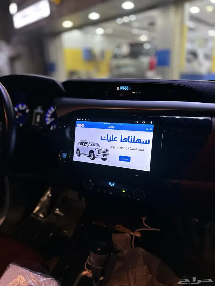 شاشة هايلوكس اندرويد من 2016 الي 2023 2