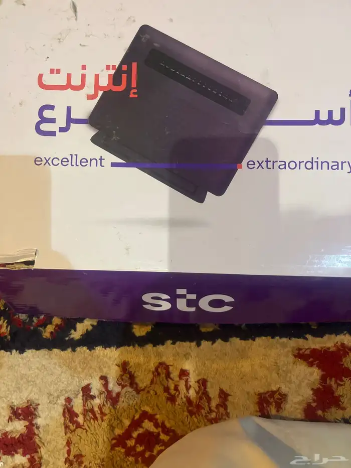 جهاز STC 3